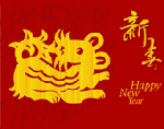 2008新春生肖鼠矢量图