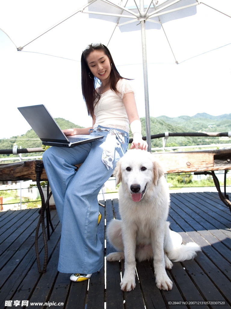 美女和狗