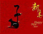 2008新春生肖鼠矢量图