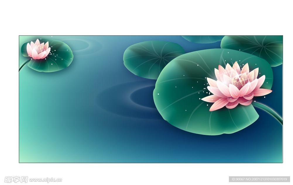 中秋节