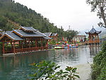 广西百色大王岭风景区