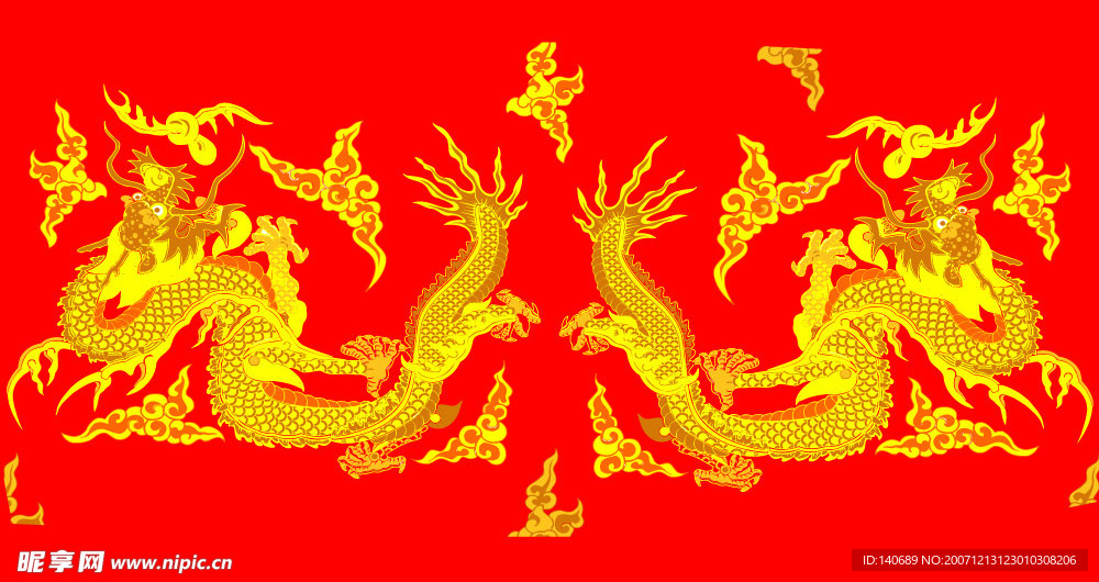 矢量双龙图
