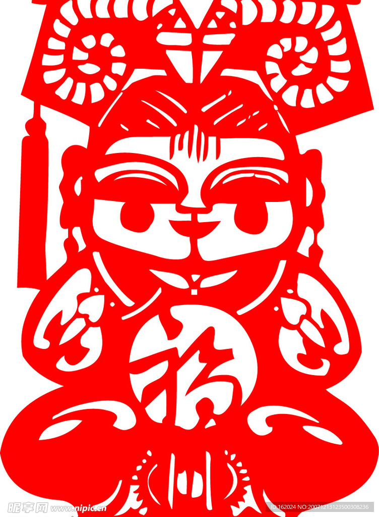 12生肖