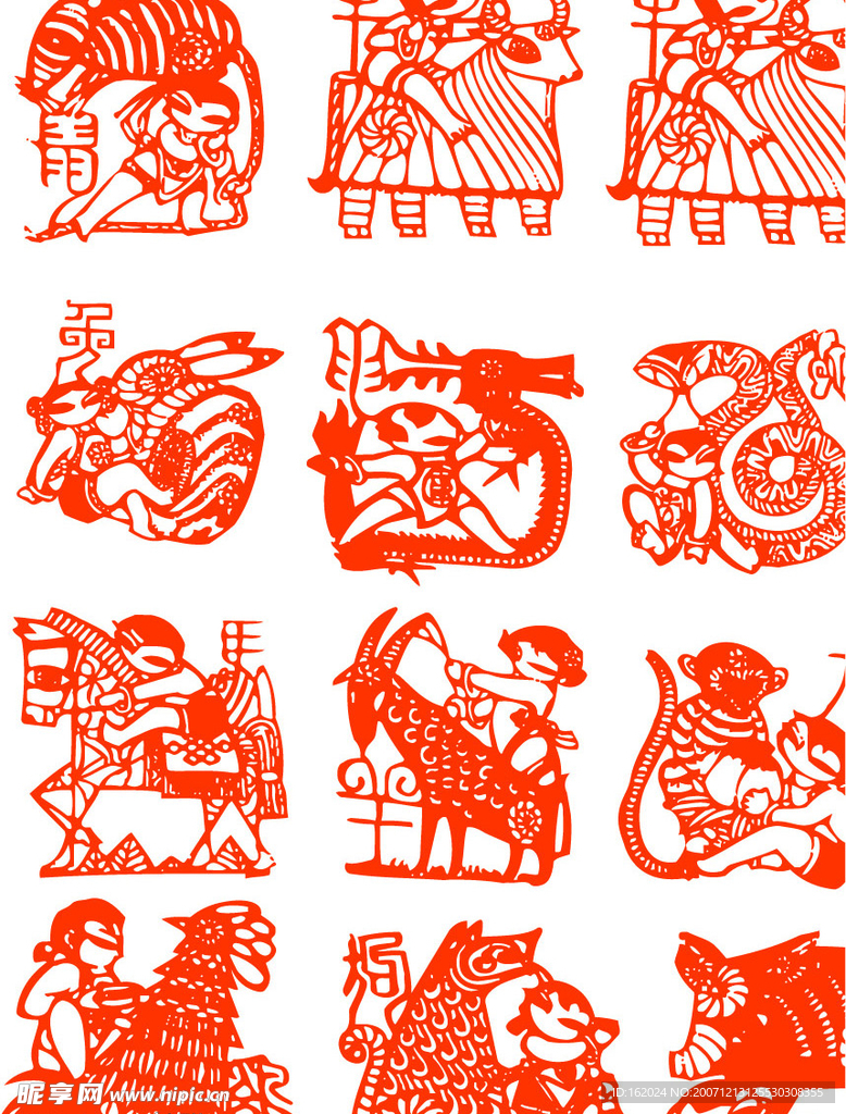 剪纸 （没有虎）