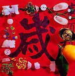 中国结－20