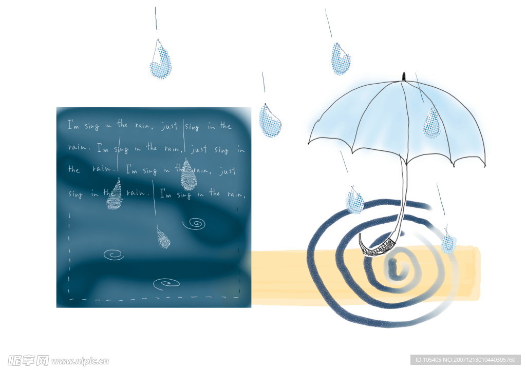 流行时尚插画