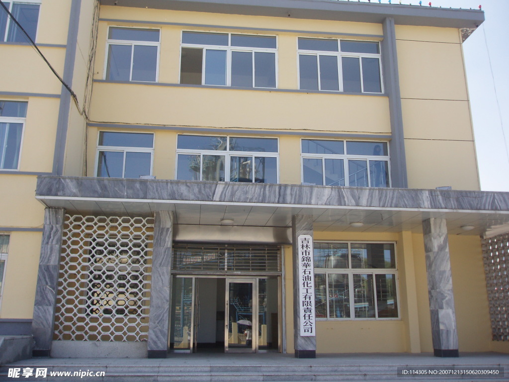 1、锦江（1）