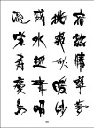 图库