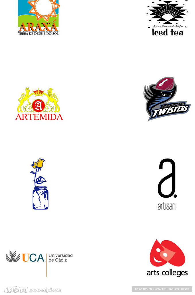 企业LOGO标志第82组