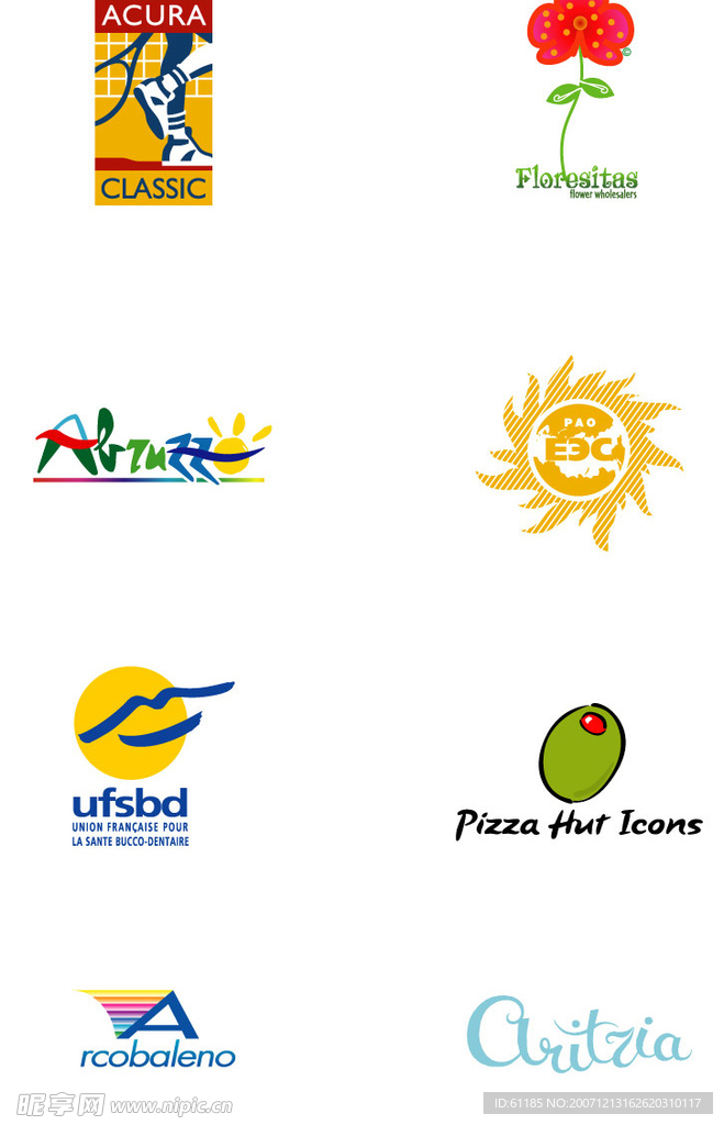 企业LOGO标志第86组