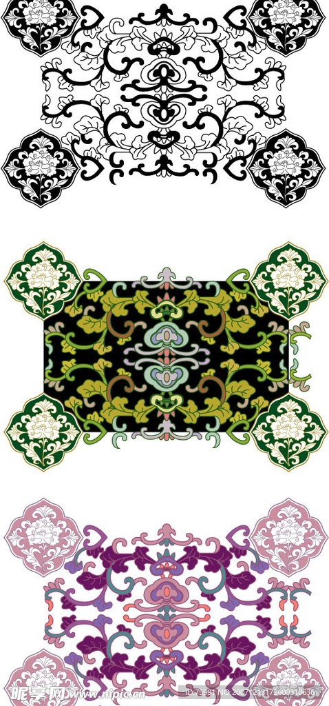 花纹033