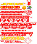 花边
