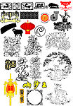花边