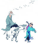 国画