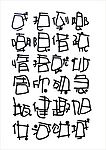 字体