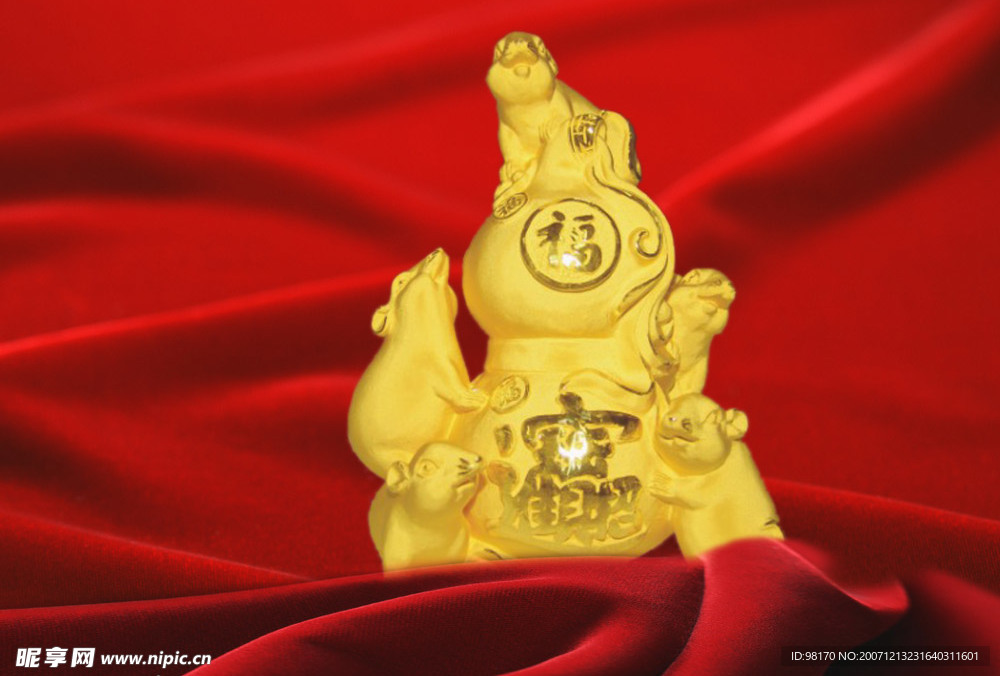 金鼠