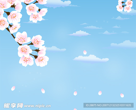 梅花