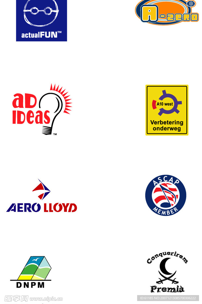 企业LOGO标志第49组