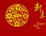 2008新春生肖鼠矢量图