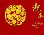 2008新春生肖鼠矢量图