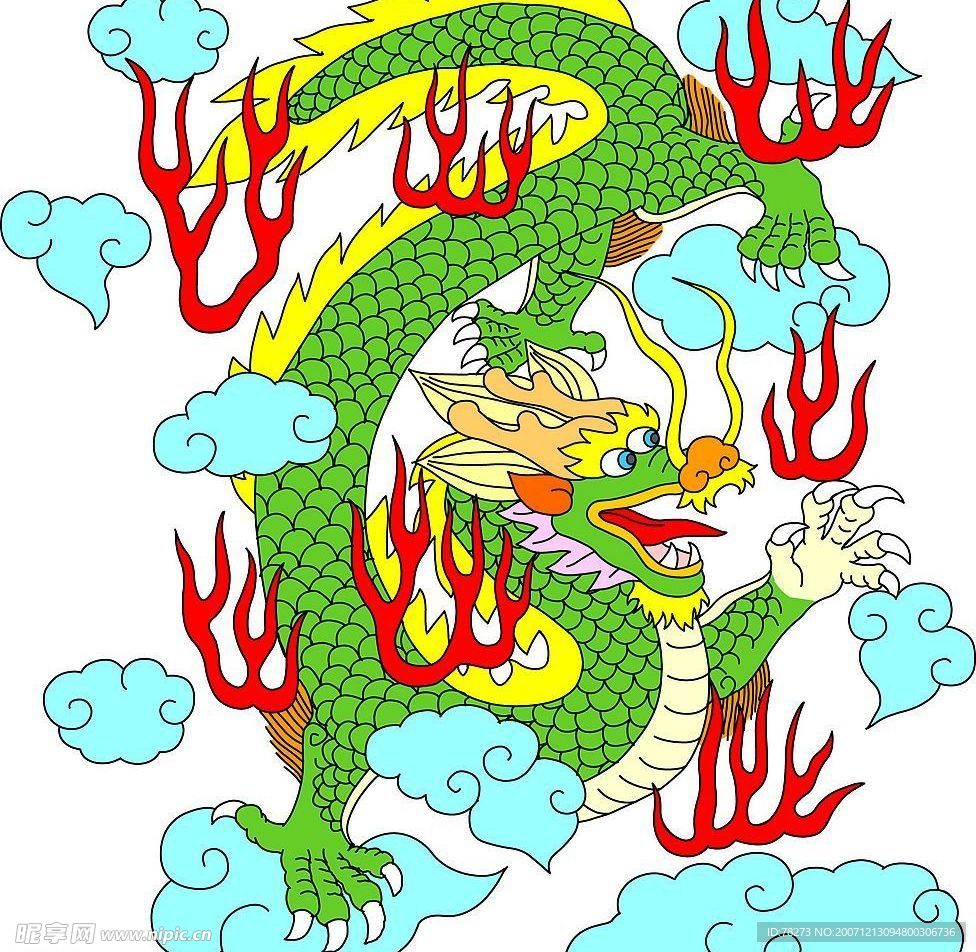 龙