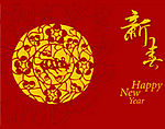 2008新春生肖鼠矢量图