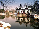 红梅公园