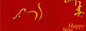 2008新春生肖鼠矢量图