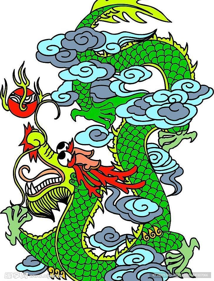 龙