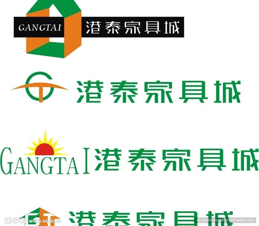 标识设计