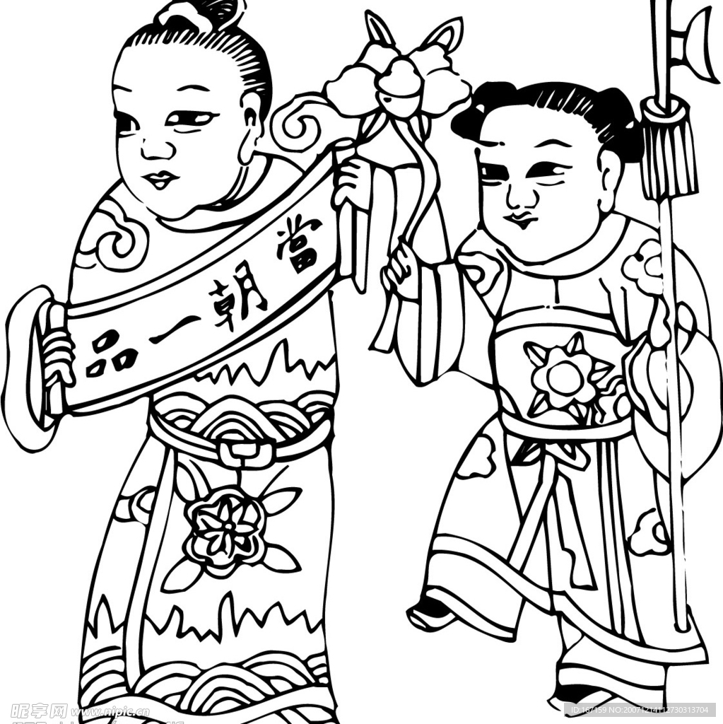 中国古代儿童(008)