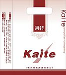 手提袋