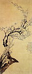 国画