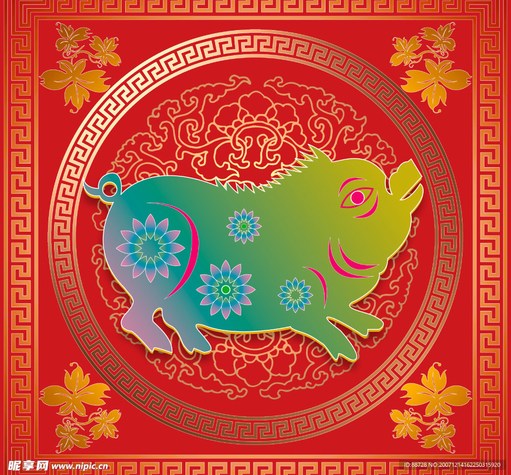 12生肖 猪