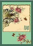 矢量国画
