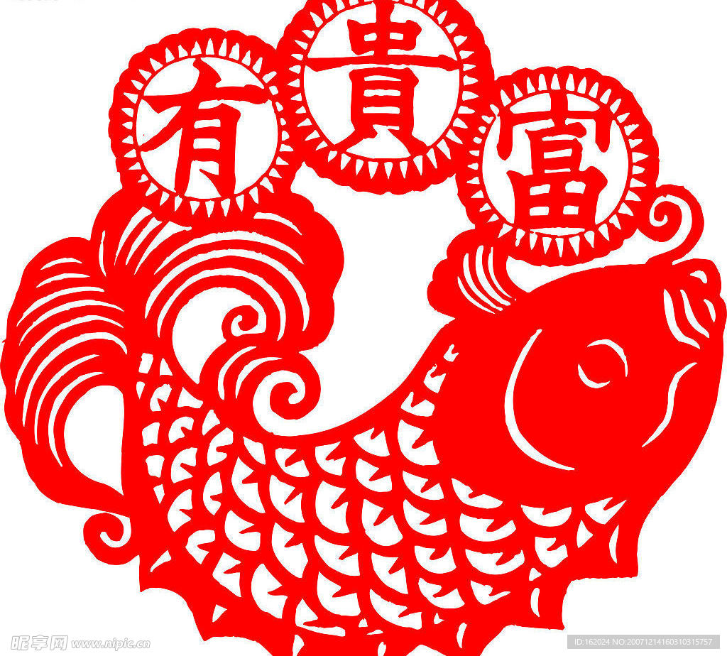 新年素材