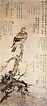 国画