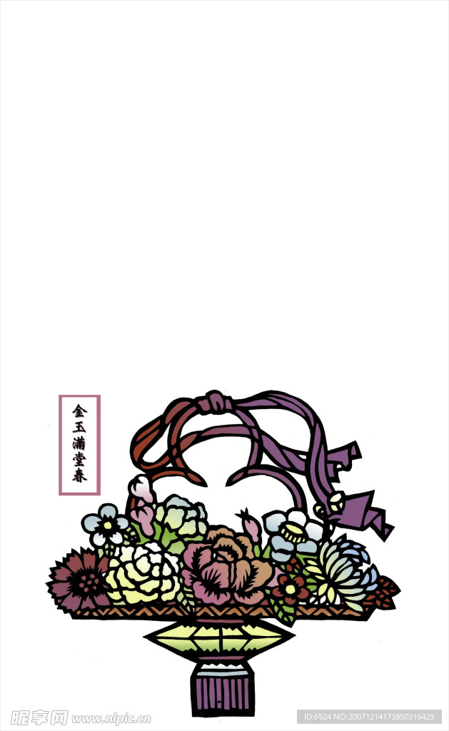 古代艺术