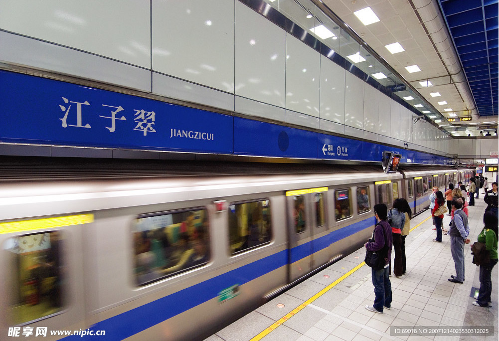 捷運江翠