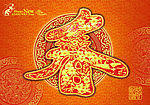 2008春节贺卡