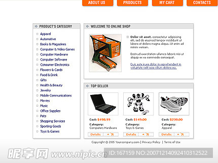 Template Monster系列(7998)