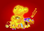2008鼠年恭喜发财矢量图