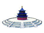中国皇宫
