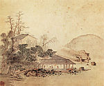 山景
