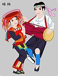 56个民族服饰