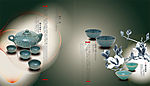 具有浓厚中国味的设计作品