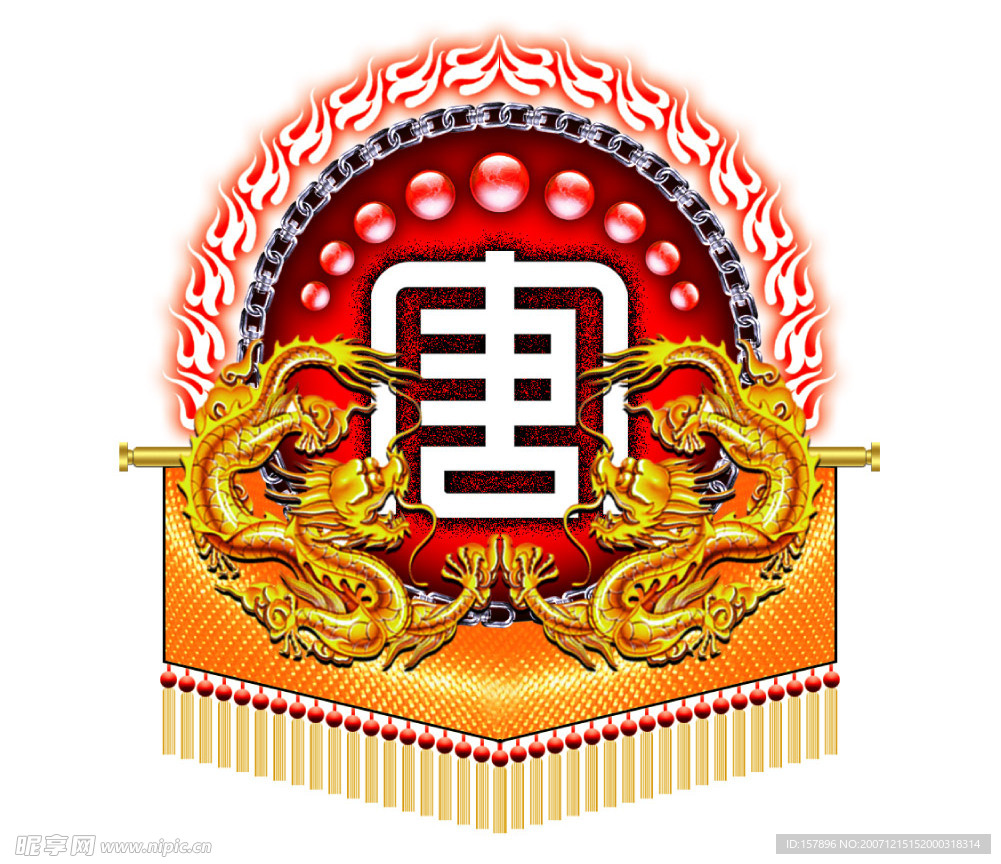 psd分层素材