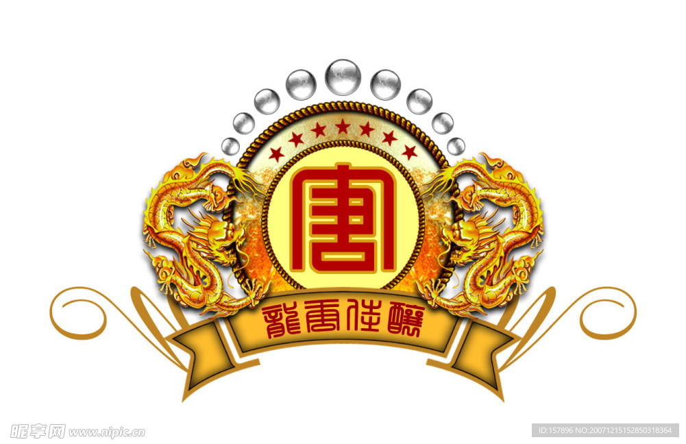 psd分层素材