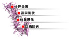 psd分层图