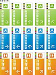 运动会（押加）原稿制作文件